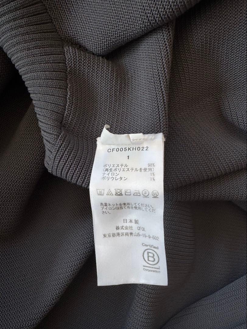 グレー ノースリーブ ロングワンピース　サイズ1