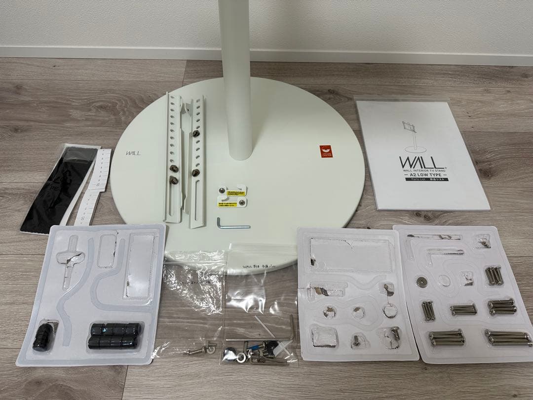 EQUALS WALL A2 ロータイプ 棚板セット　テレビスタンド