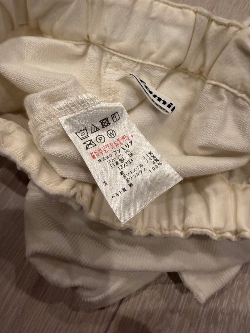 現行品　新品　familiarキュロット　80サイズ