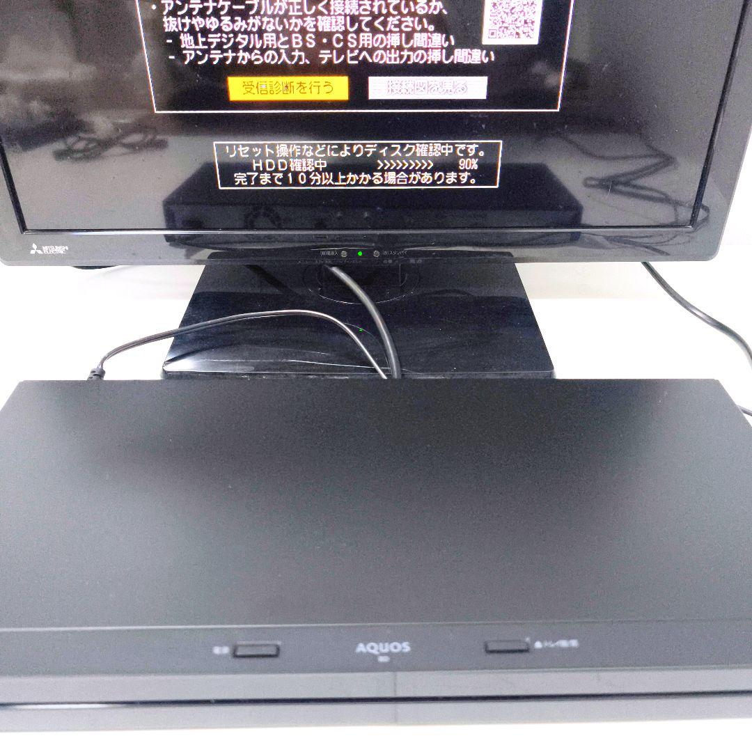 【送料無料】シャープ SHARP ブルーレイレコーダー 2B-C05BW1