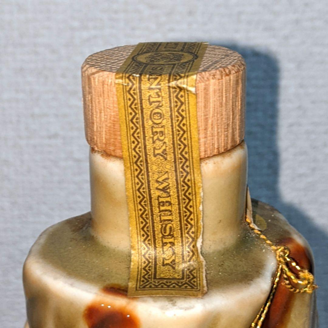 サントリーオールド　特級　干支　寅歳ボトル　700ml43%　未開栓　箱あり