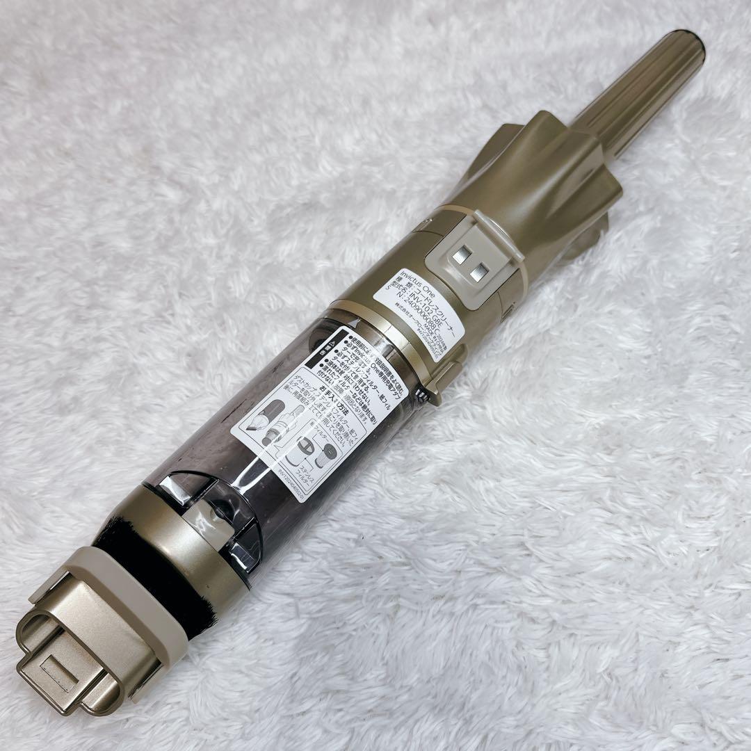 【美品】INVICTUS ONE インビクタスワン コードレス掃除機 ゴールド