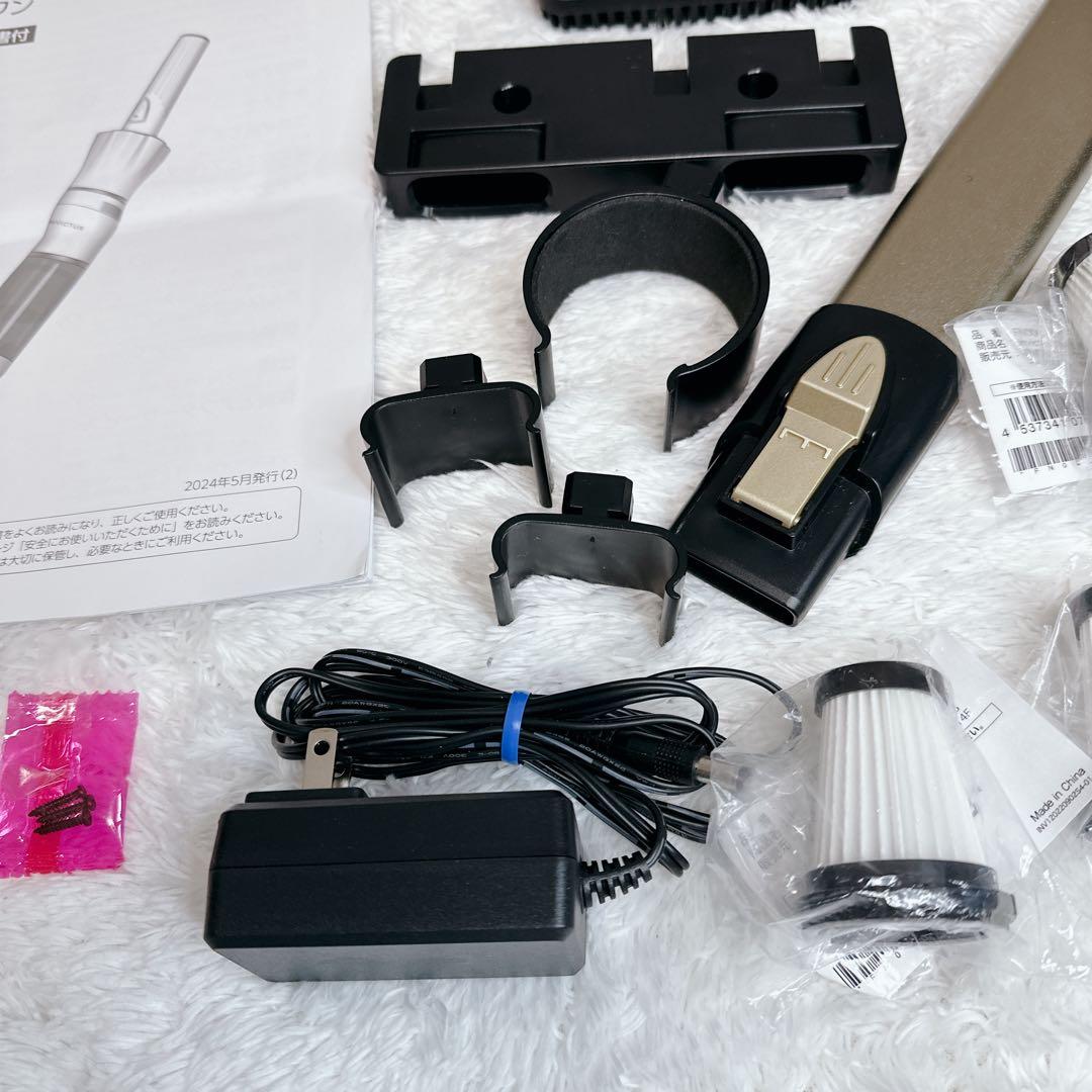 【美品】INVICTUS ONE インビクタスワン コードレス掃除機 ゴールド