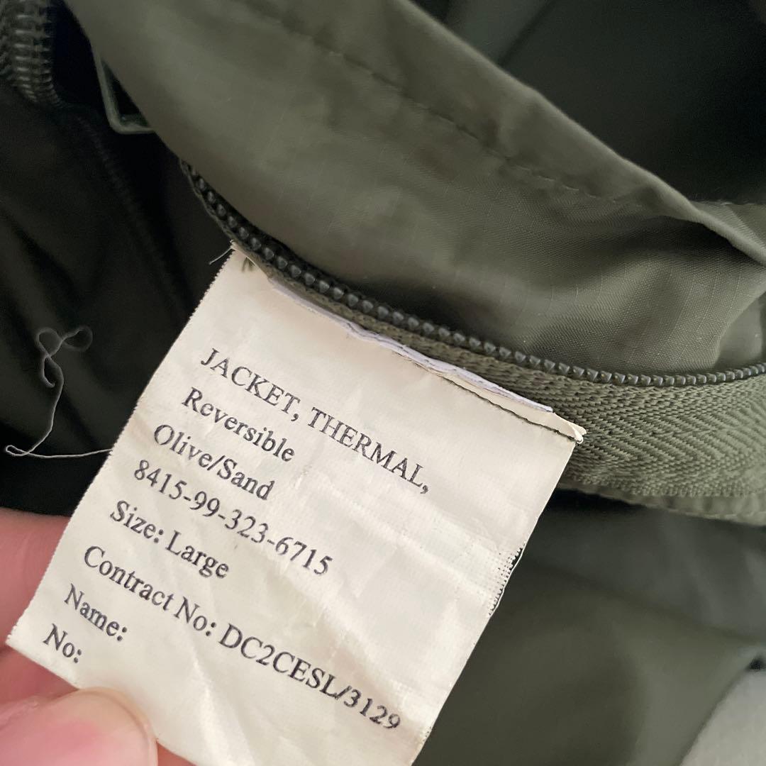 イギリス軍 サーマル インサレーション リバーシブルジャケット