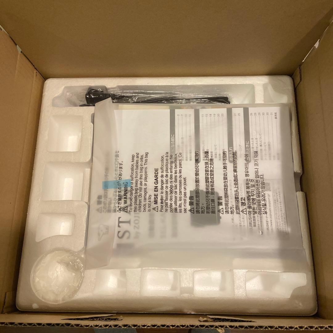 新品 象印 自動調理なべ ほったらかし&時短 ホワイト EL-KA23-WA