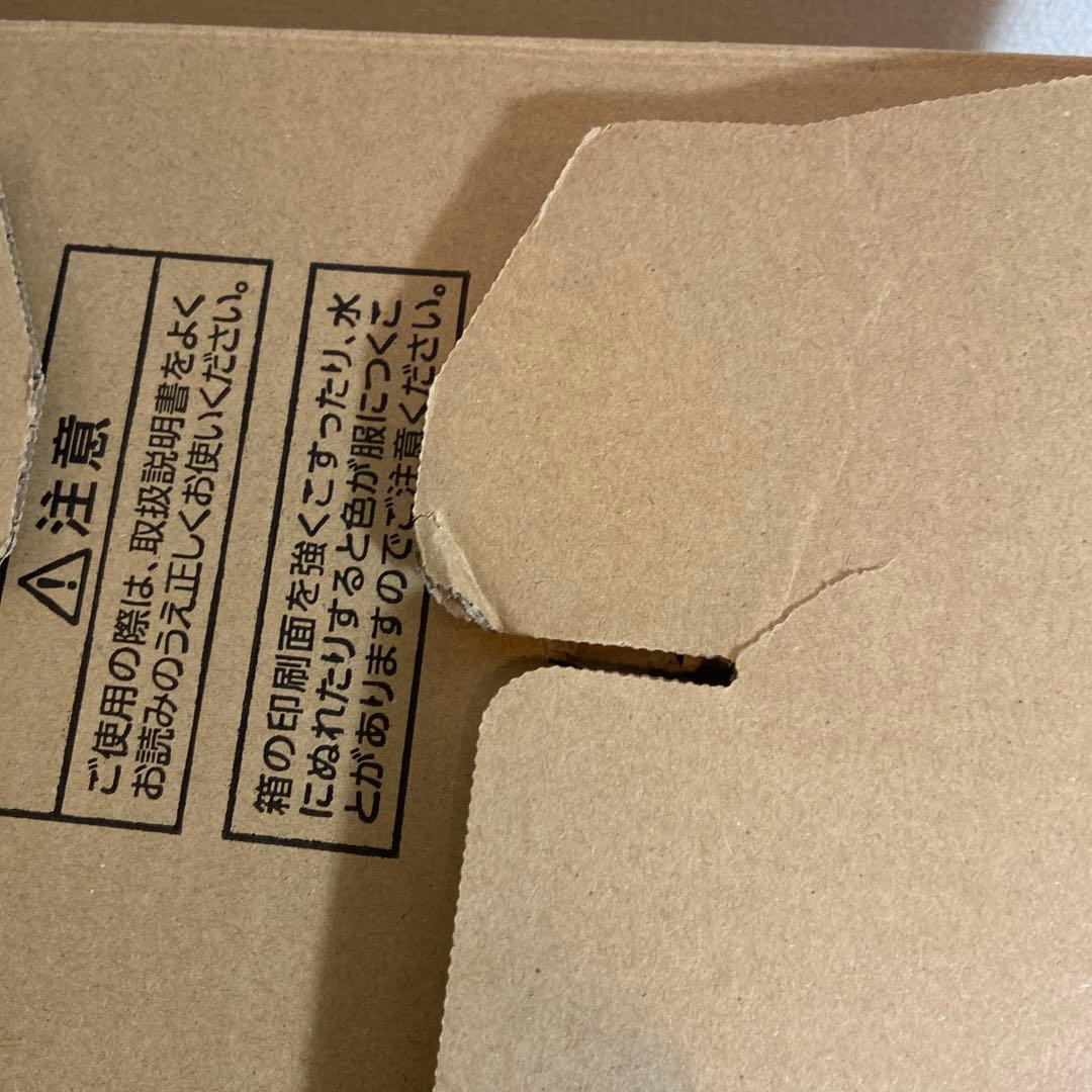 新品 象印 自動調理なべ ほったらかし&時短 ホワイト EL-KA23-WA