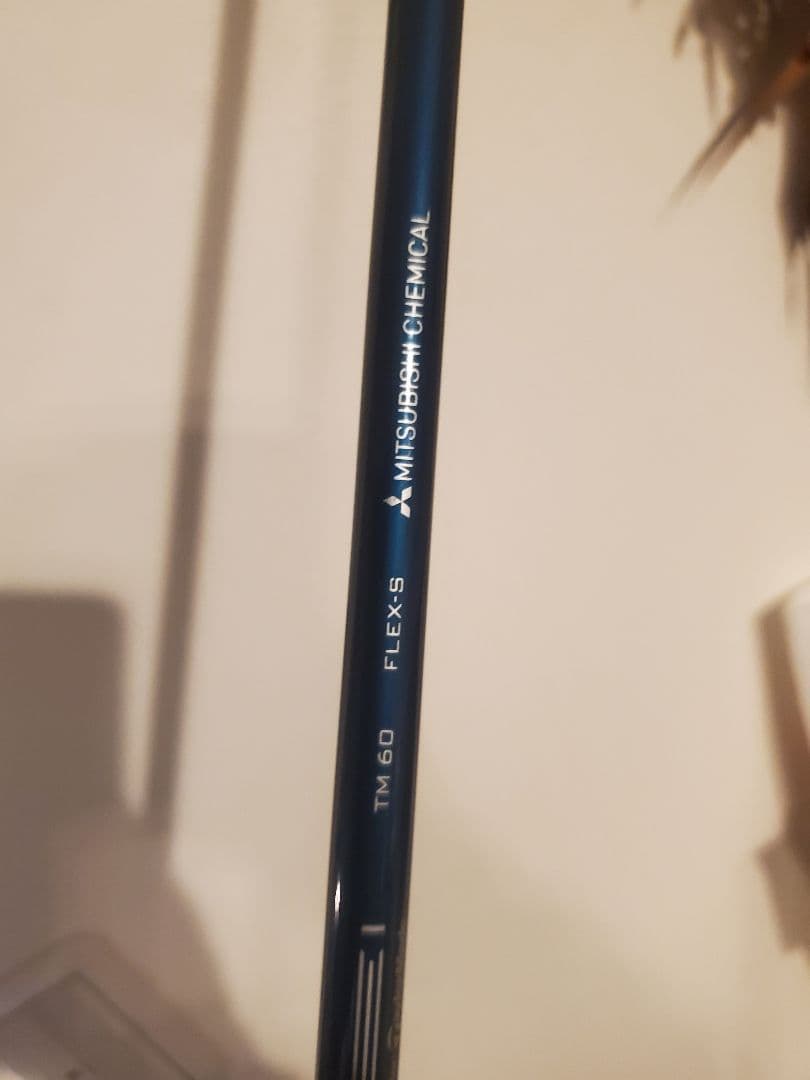 TaylorMade SIM 2 ユーティリティ3U