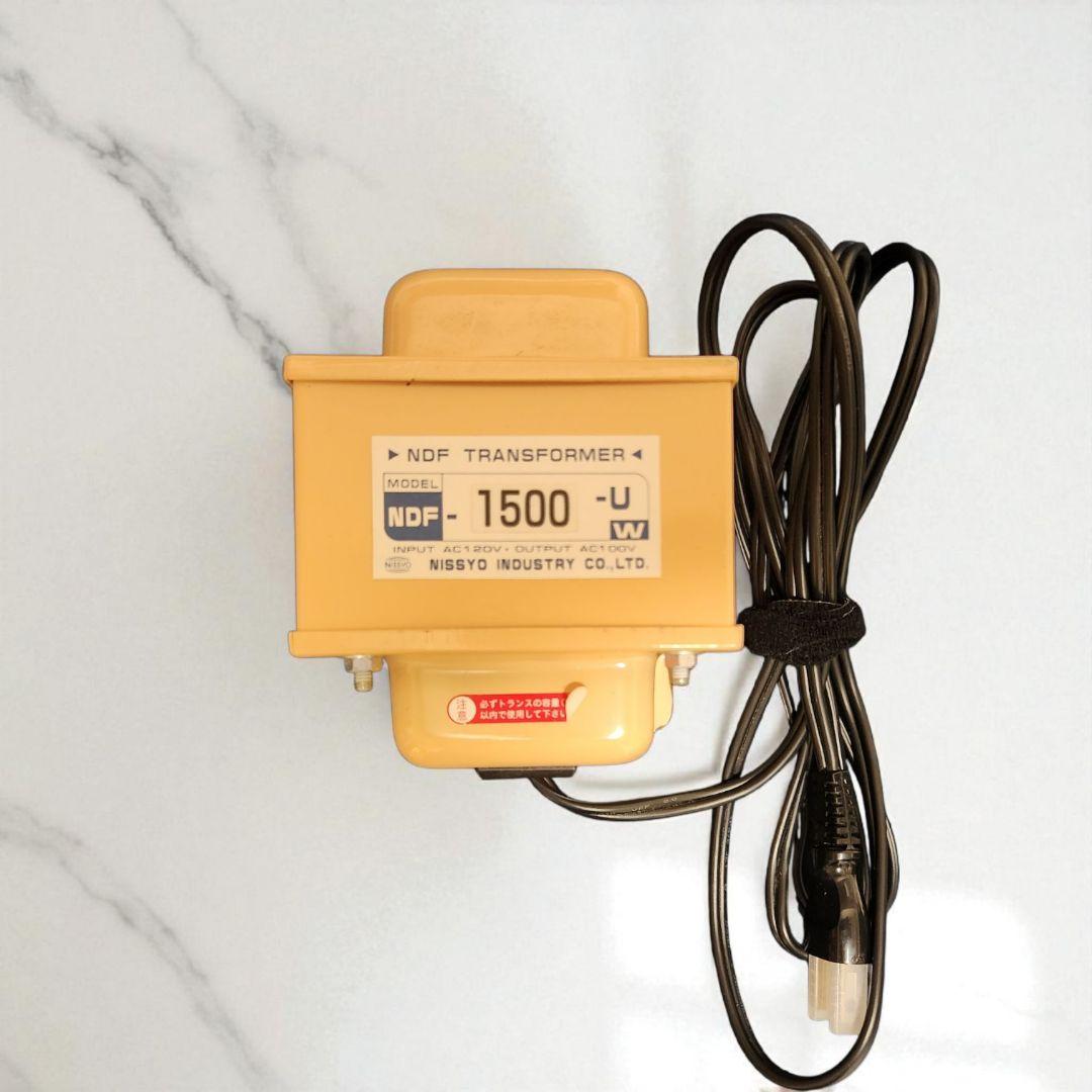 【sukemaru】日章工業 変圧器 NDF-1500U 1500W 日本