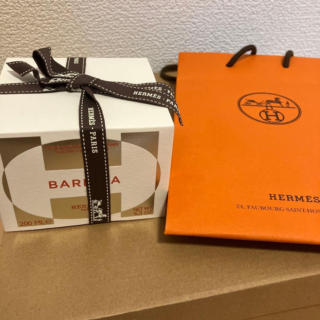 HERMES BARBARA ボディクリーム 200mL