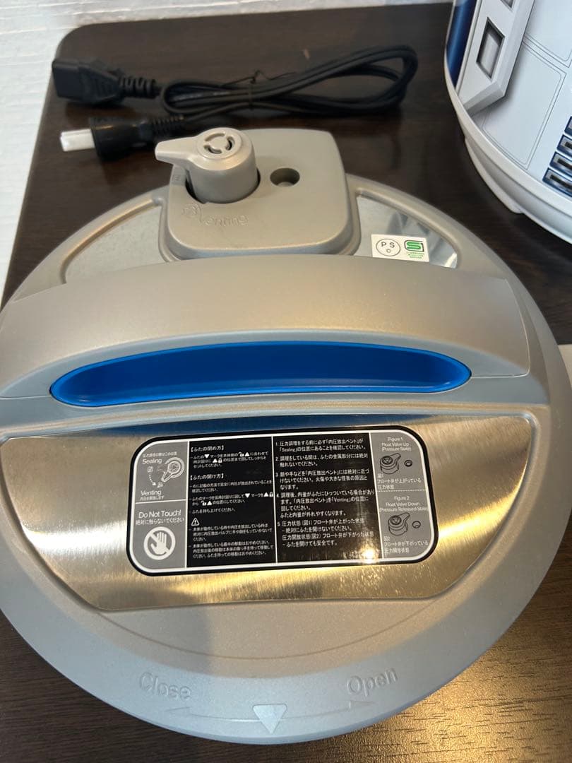 スター・ウォーズ Instant Pot Duo 60 R2D2