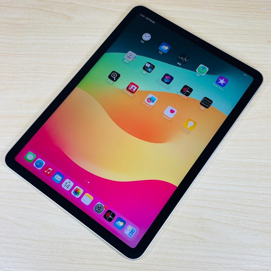 P51 美品 iPad Air 第5世代 64GB Wi-Fiモデル