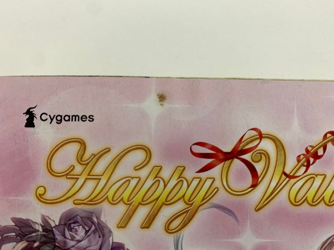 週刊少年ジャンプ　鬼滅の刃新連載掲載　2016年2月29日号 No.11