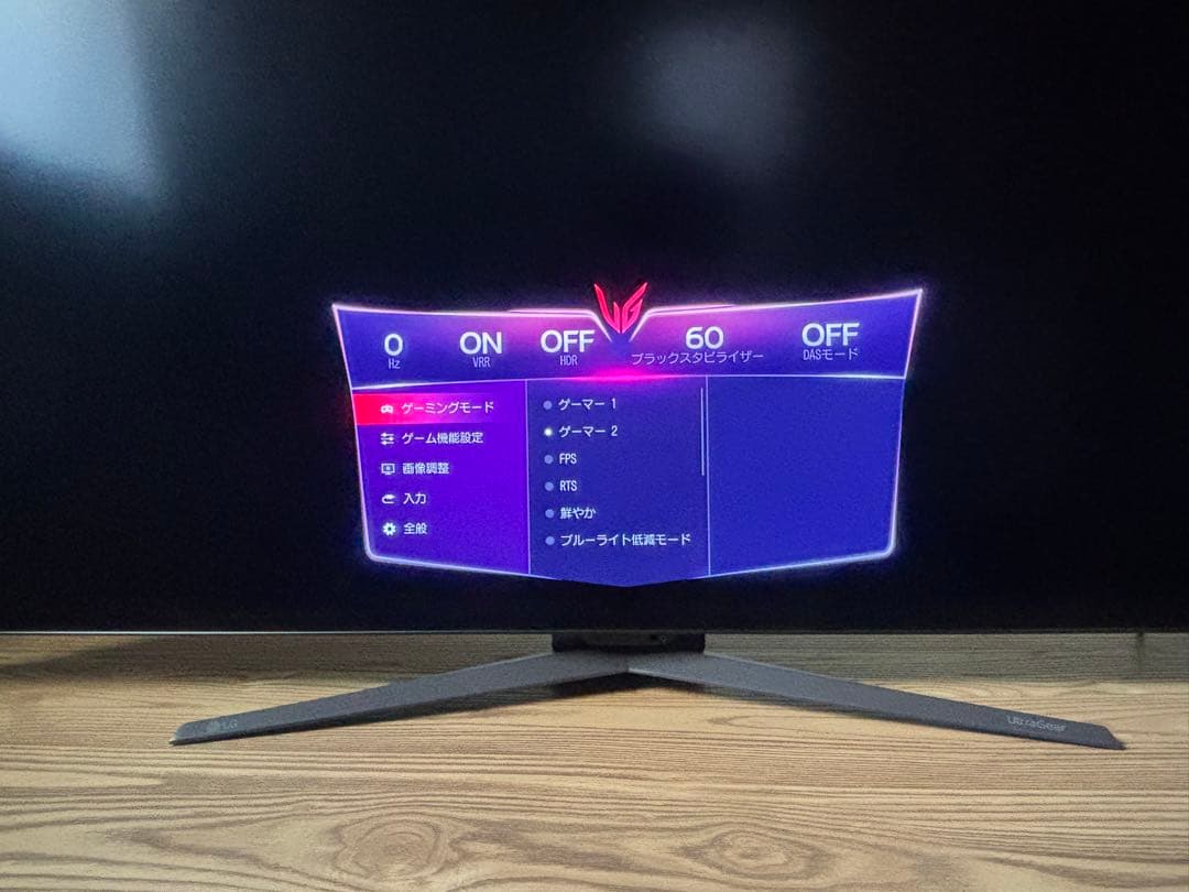 LG 48GQ900 UltraGear 有機ELゲーミングモニター