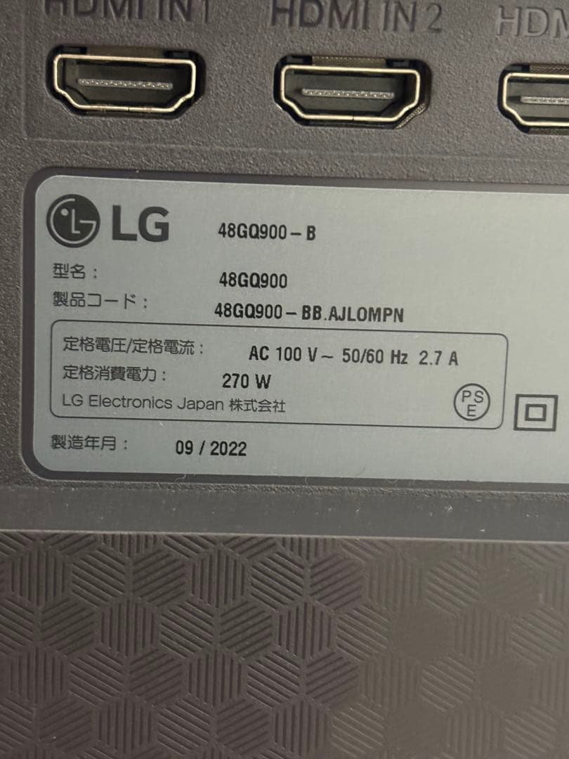 LG 48GQ900 UltraGear 有機ELゲーミングモニター