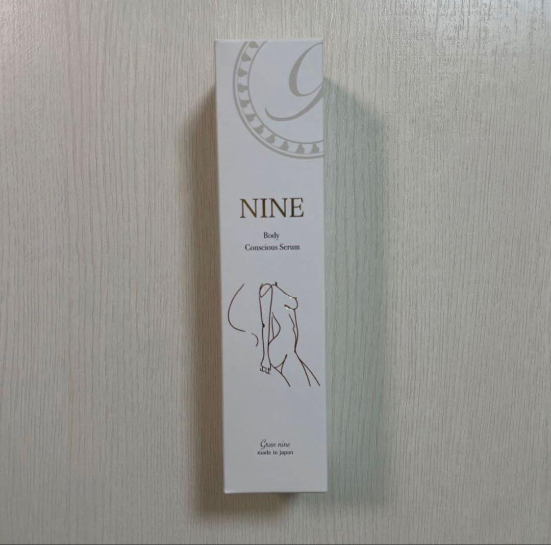 【新品未使用】NINE ボディコンシャスセラム