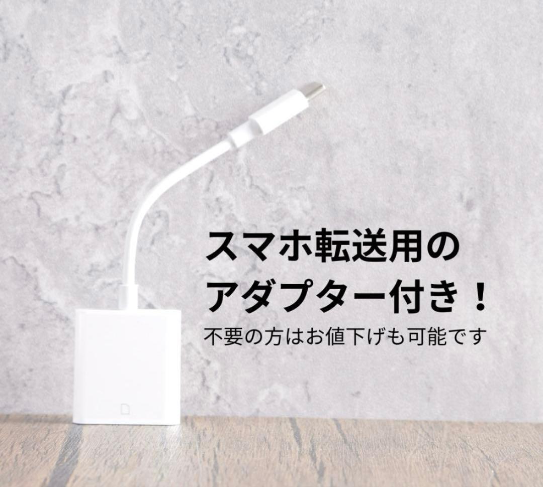 ✨ショット数3468回✨スマホ転送キット✨GR DIGITAL III 　587