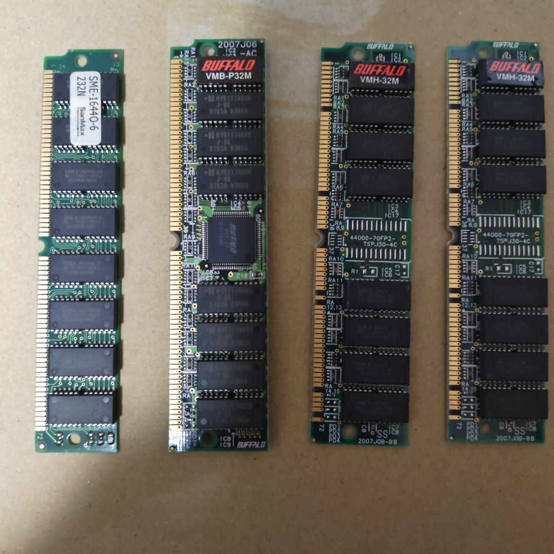 BUFFALO VMB-P32M メモリモジュール
