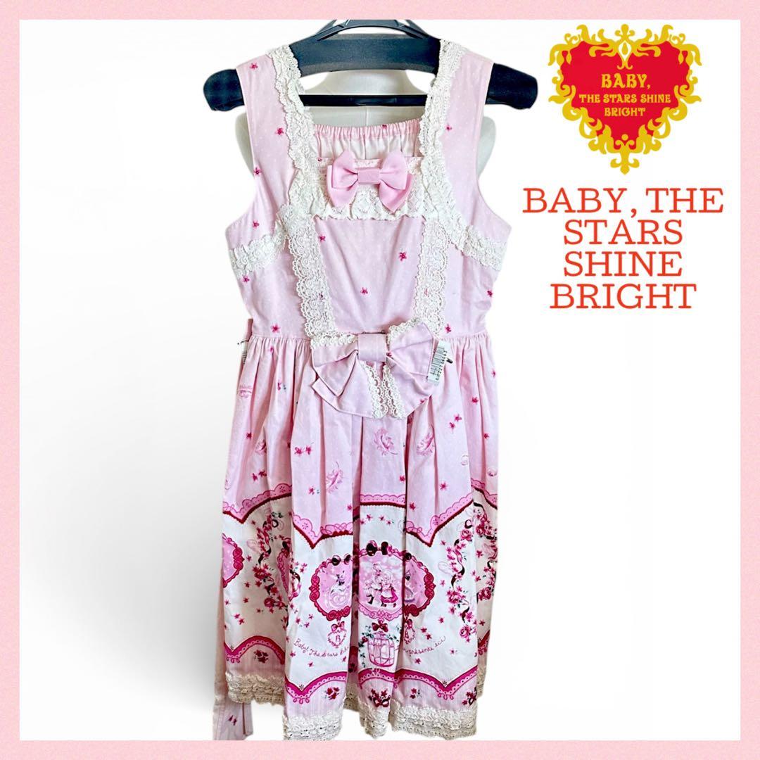 専用です◆BABY 青い鳥 ジャンパースカート ロリータ童話柄