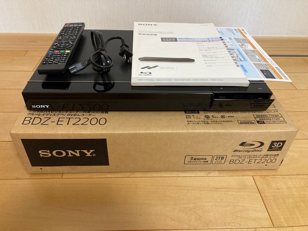 レコーダー SONY BDZ-ET2200 2TB