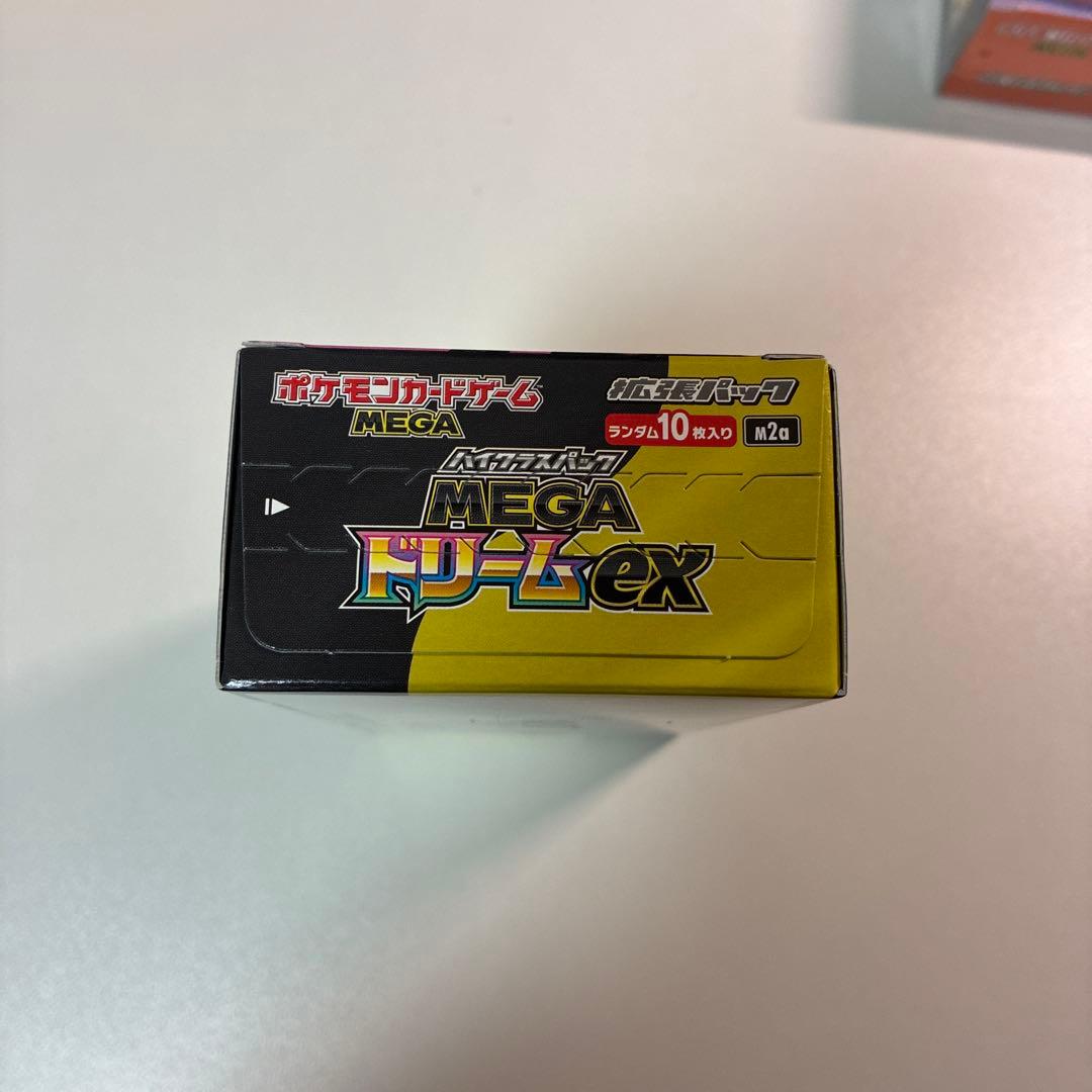 【未開封】ポケモンカードゲーム MEGA ドリームex 1BOX