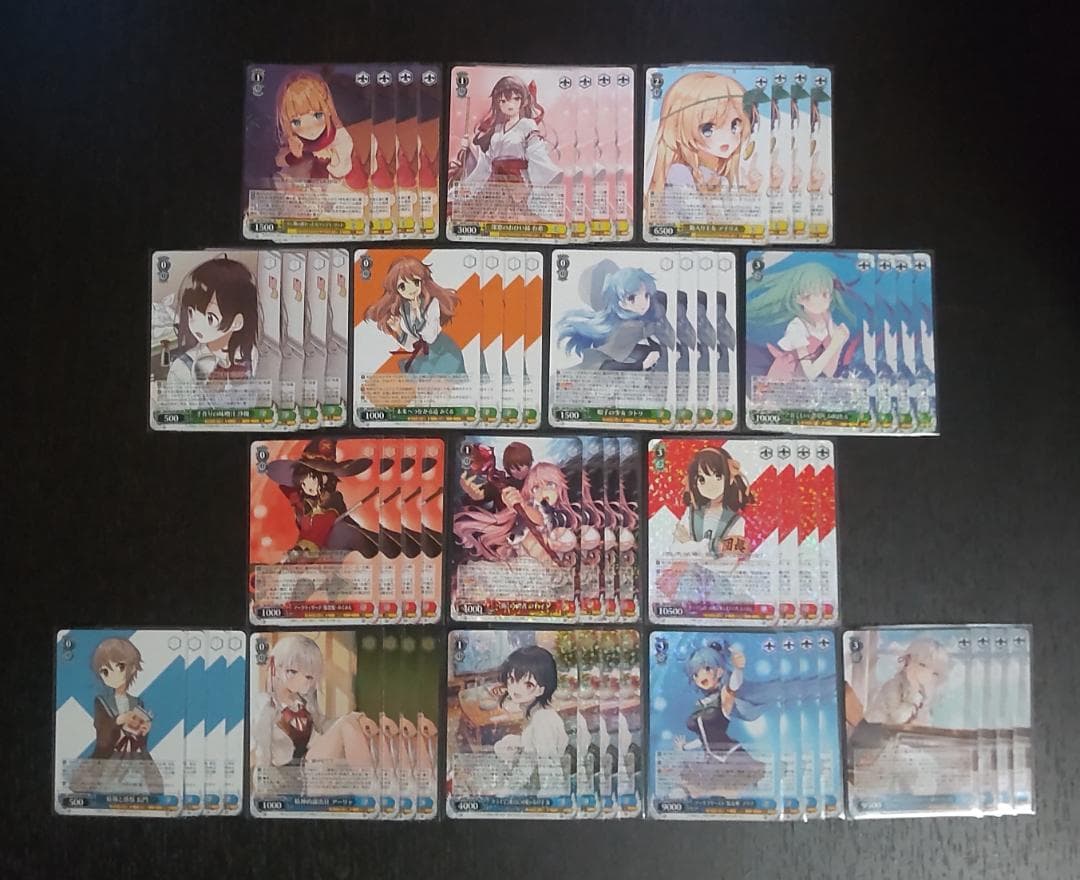 ヴァイスシュバルツ 角川スニーカー文庫 Vol.2 RR以下 4コン