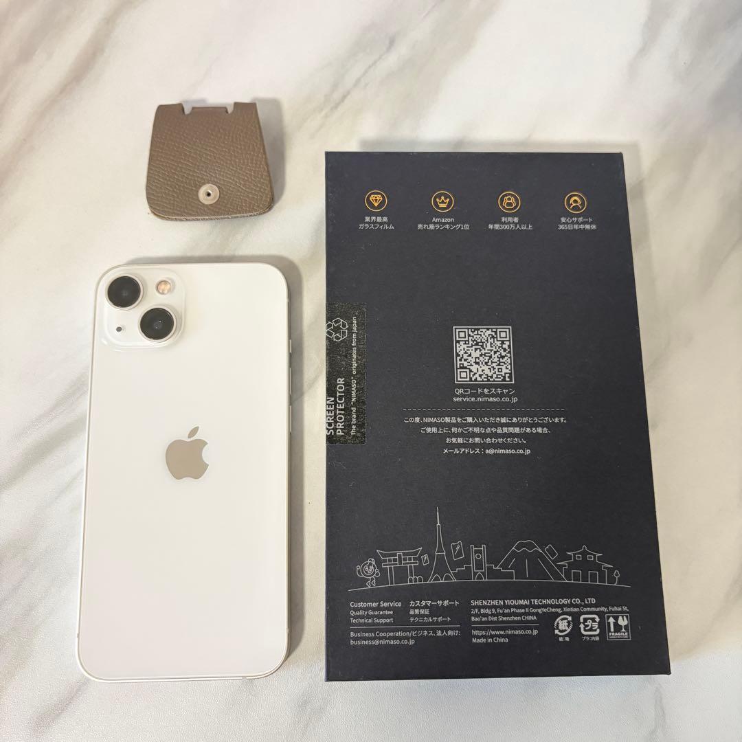 極美品♡iPhone 13本体♡86%スターライト 128GB ガラスフィルム付