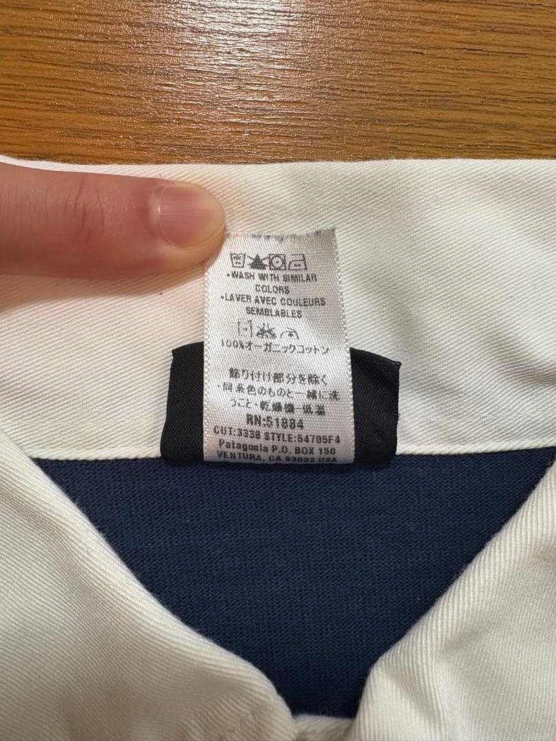 00s patagonia ラガーシャツ