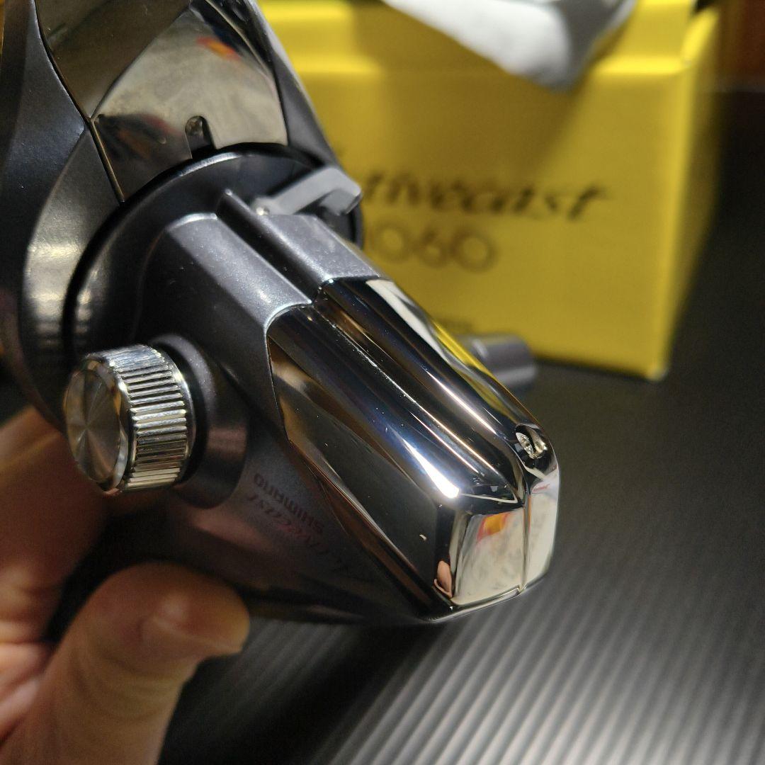 シマノ　アクティブキャスト 1060 　未使用