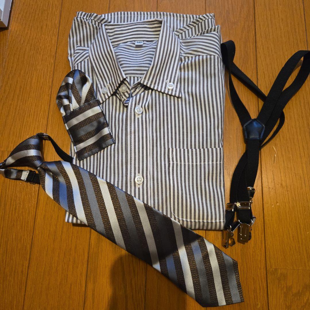 グレー スーツ ９点セット 140cm