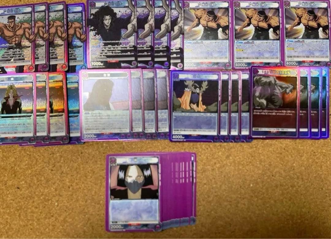 ユニオンアリーナ　幽遊白書　戸愚呂　デッキ　紫