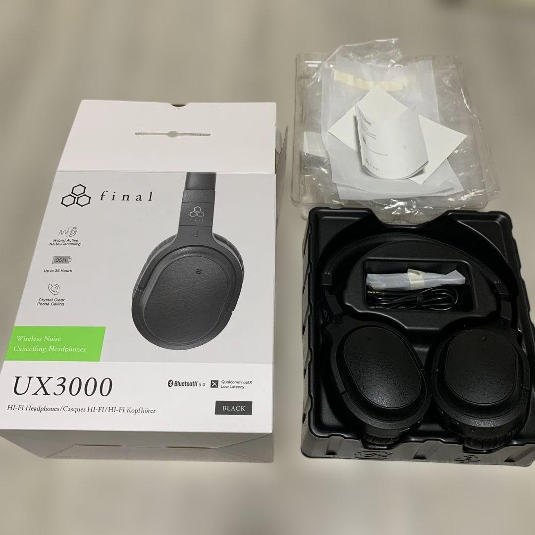 final UX3000 SV ワイヤレスヘッドホン ブラック
