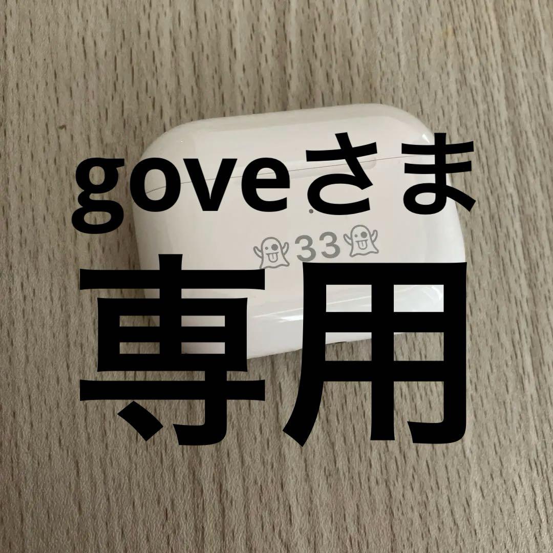 AirPods Pro 2ケース付き。箱無し　タイプC