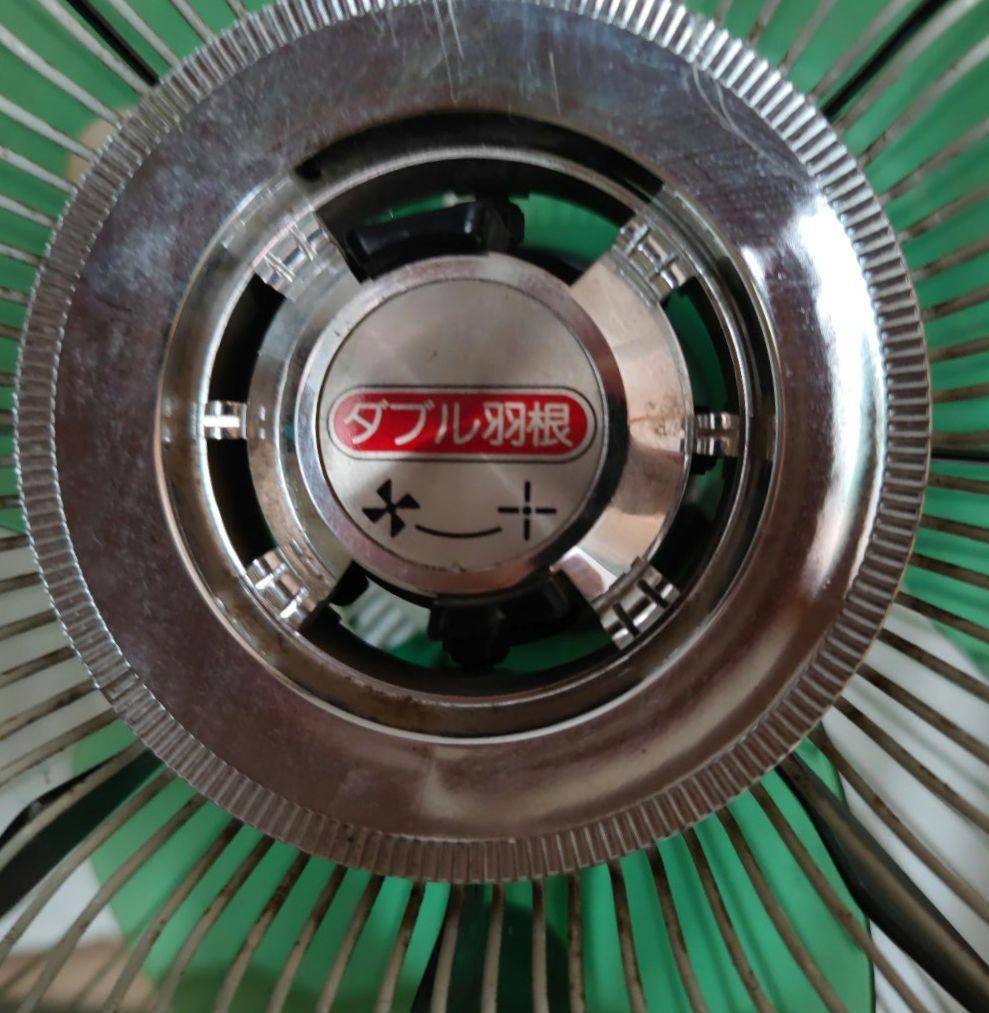 昭和レトロ　日立　2枚羽根　希少　扇風機
