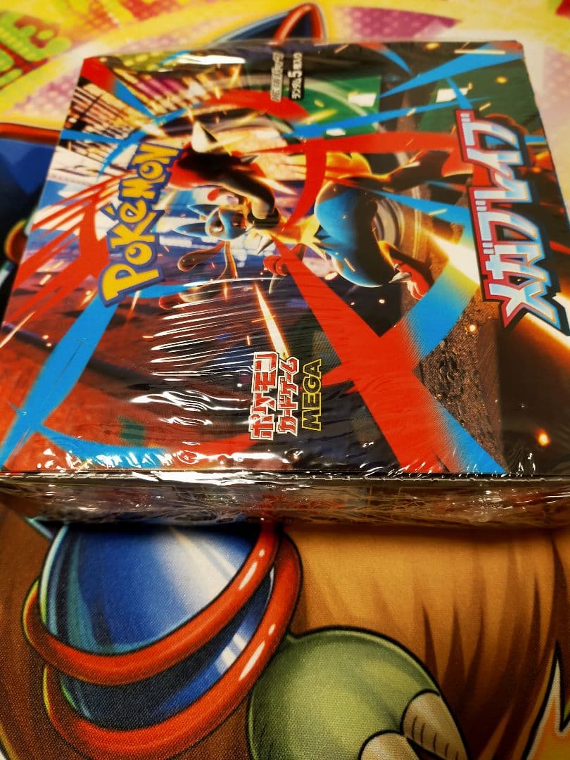 ポケモン メガレイブ 未開封品 (シュリンク付)