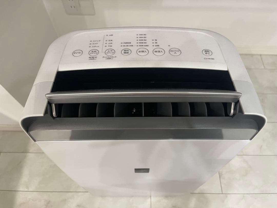 SHARP 衣類乾燥除湿機　CV-R180-W 2025年製