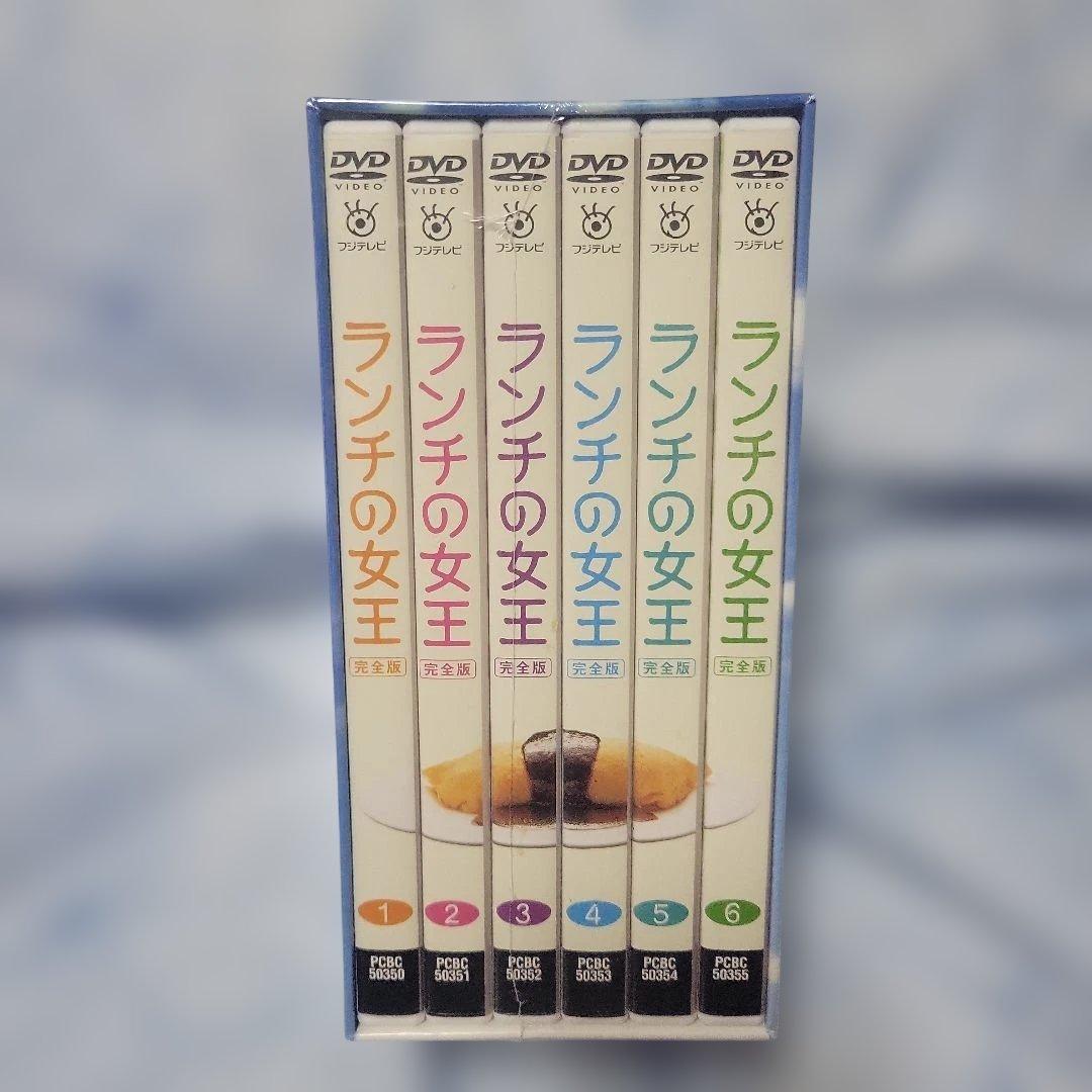 ランチの女王 DVD-BOX〈6枚組〉