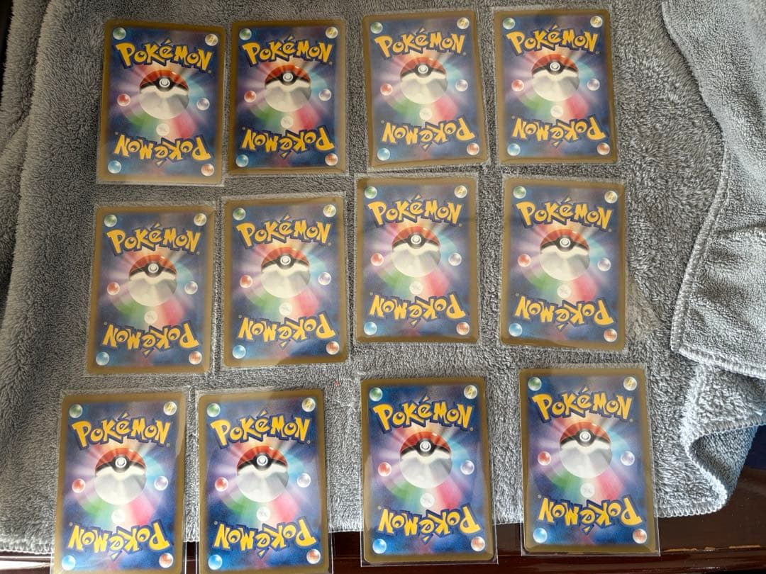 メガドリームex アイリスの闘志 SAR、キチギギスex sar、まとめ売り