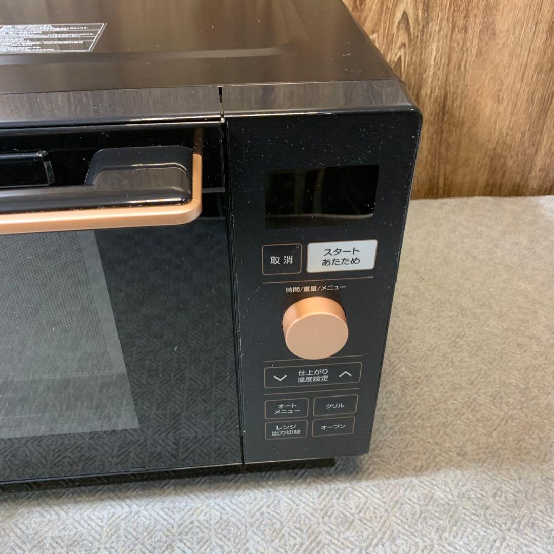 J013\" YAMAZEN YRP-F181TV オーブンレンジ ブラック