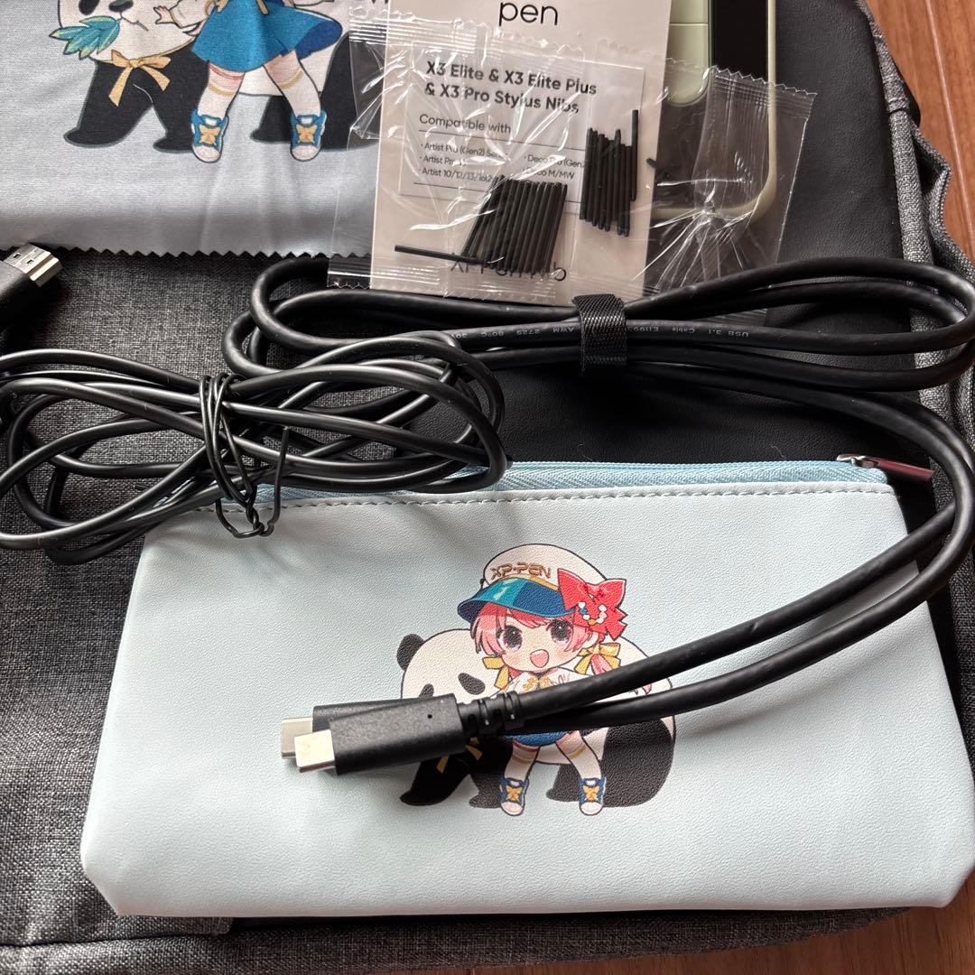 【稼働確認済】XP-PEN Artist 12 2nd Generation