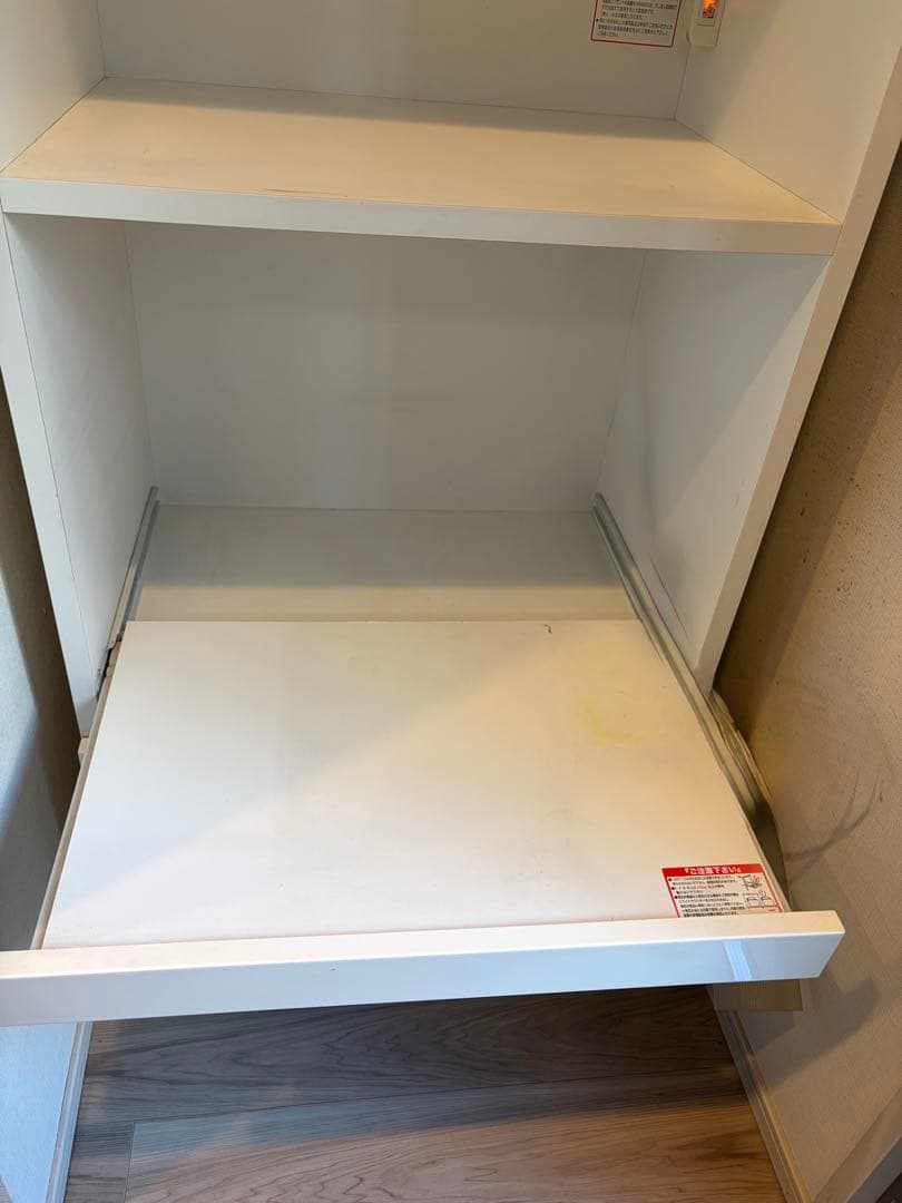 【送料込み】ニトリ レンジボード　幅60cm