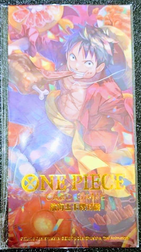 モンキー・D・ルフィ描き下ろし未開封　在庫6相談対応