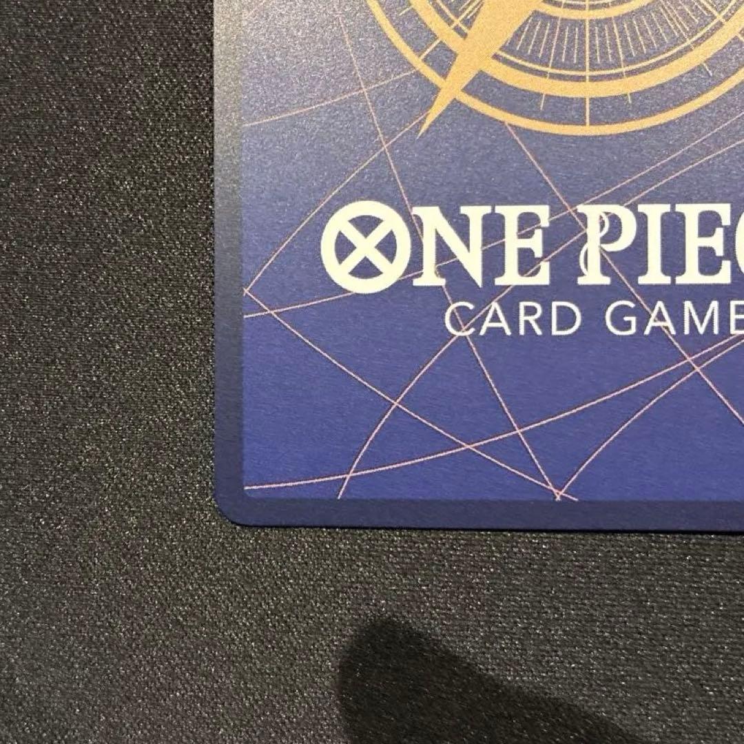 ワンピース　ウタ　EB03-061 SEC★　コミパラ　①