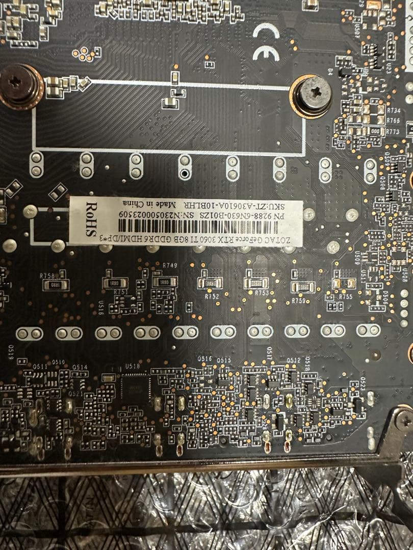 3060ti zotac ジャンク品　2個