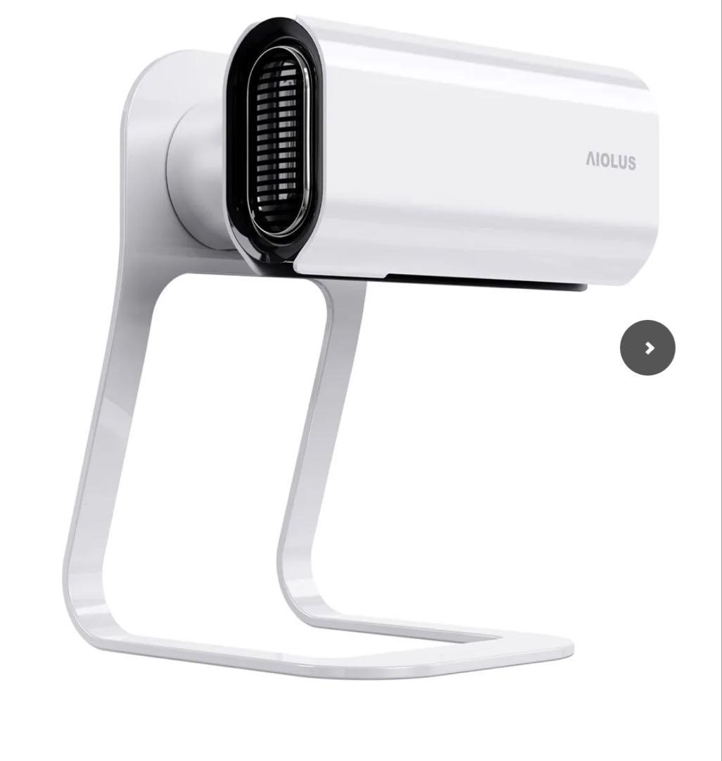 AIOLUS 家庭用ハンドドライヤー 非接触温風スタンド付Nyuhd-210W