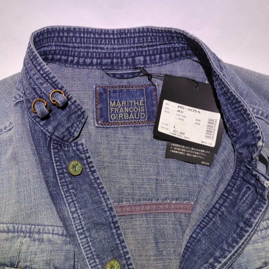 MARITHE FRANCOIS GIRBAUD デニムジャケット