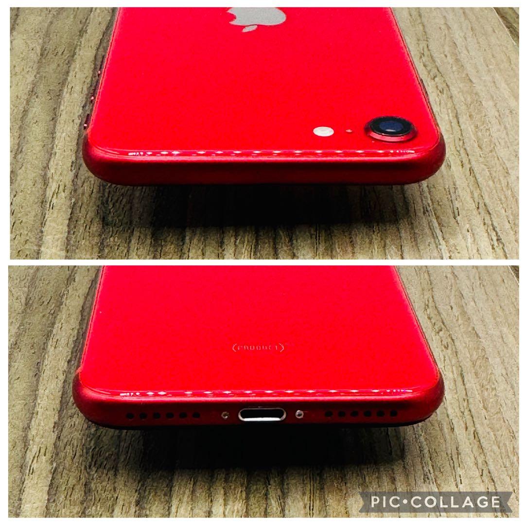 【美品】iPhoneSE2 レッド 128GB シムフリー 新品大容量バッテリー
