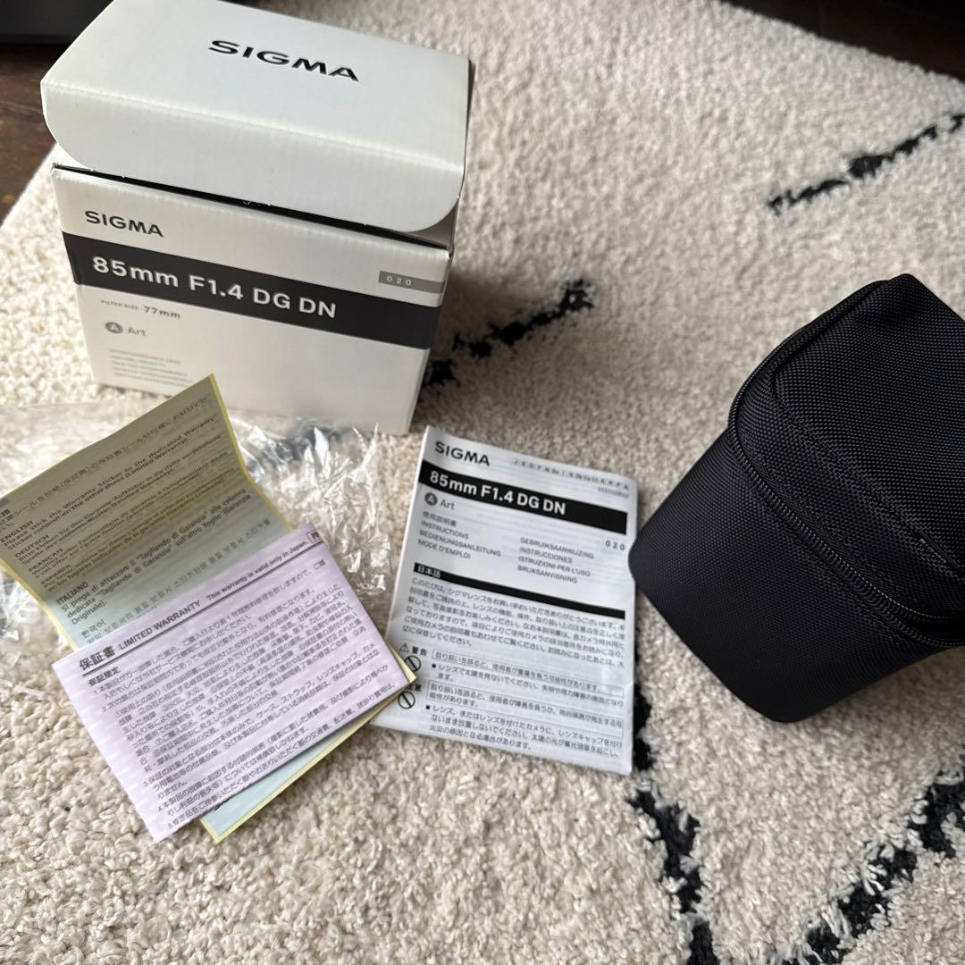 85mm F1.4 DG DN ソニーEマウント