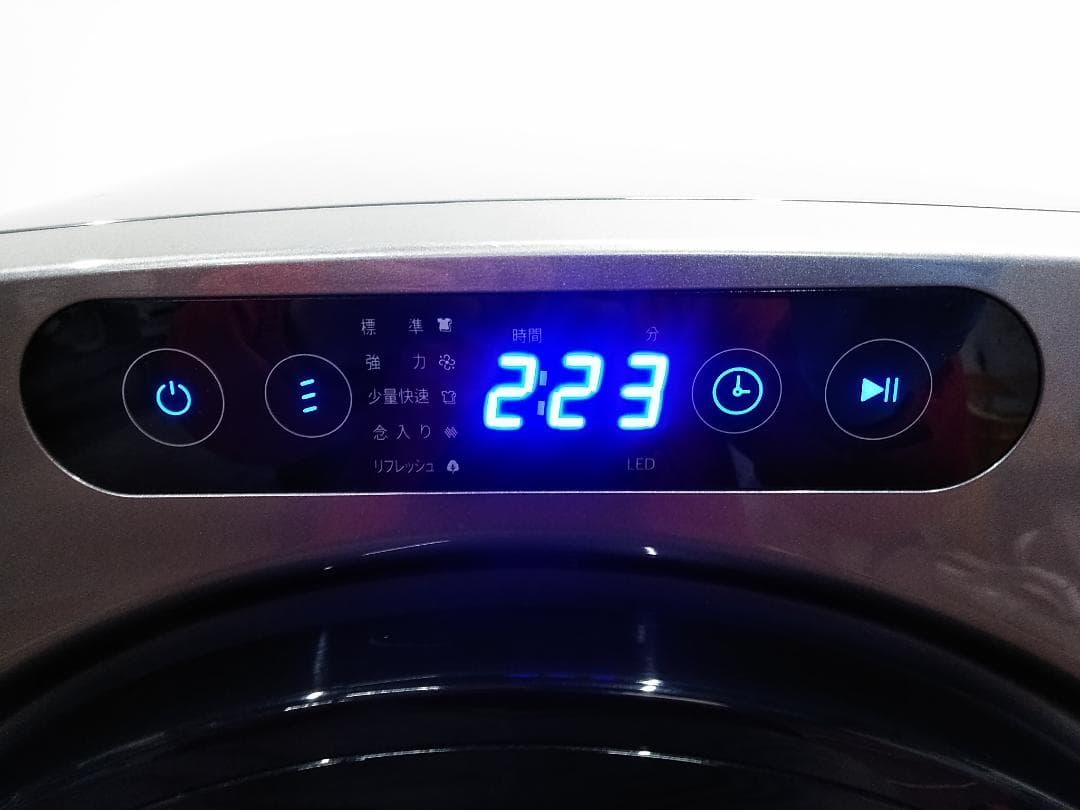 エスティロ コンパクト衣類乾燥機 PRO ILD321UPB-JP 2022年★