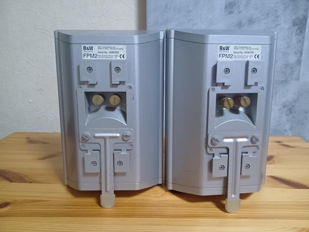 B&W FPM2 　ケプラコーンスピーカー（2個セット）