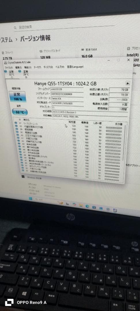 windows11　デスクトップパソコン　タワー　新品SSD1TB